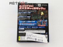 地球防衛軍2 PORTABLE V2 ダブル入隊パック PS Vita_画像2