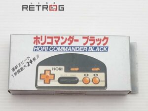 ホリコマンダーブラック HJ-10 ファミコン FC