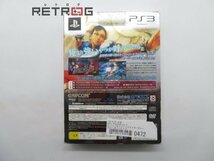 スーパーストリートファイター4コレクターズパッケージ PS3_画像2