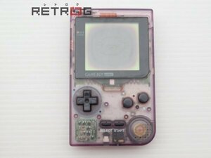 ゲームボーイポケット本体（MGB-001/クリアパープル） ゲームボーイ GB