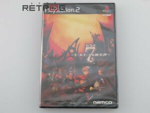 ７（セブン）～モールモースの騎兵隊～ PS2