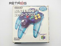 コントローラーブロス 64（クリアブルー） N64 ニンテンドー64_画像1