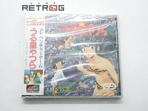 うる星やつら ディア・マイ・フレンズ メガCD megaCD