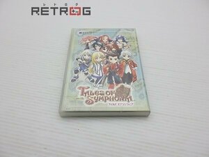 PlayStation2 専用メモリーカード(8MB) テイルズオブシンフォニア PS2