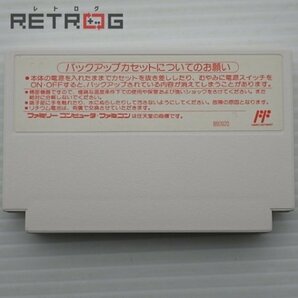 ダブルムーン伝説 ファミコン FCの画像4