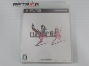 ファイナルファンタジー XIII-2 （PS3） PS3