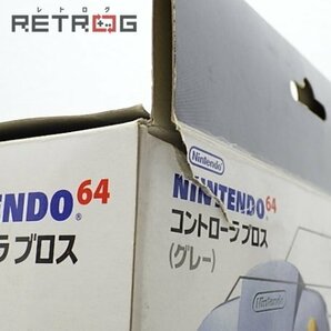 コントローラーブロス 64（グレー） N64 ニンテンドー64の画像5