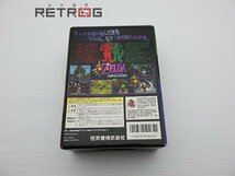 ゼルダの伝説 ムジュラの仮面（メモリ拡張パック同梱版） N64 ニンテンドー64_画像2