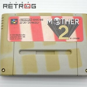 MOTHER2 ギーグの逆襲 スーパーファミコン SFC スーファミの画像1