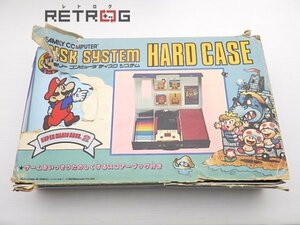 ディスクシステム ハードケース スーパーマリオブラザーズ2 ファミコン FC