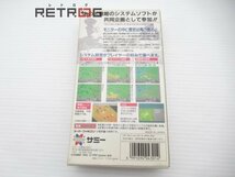 バルバロッサ スーパーファミコン SFC スーファミ_画像2