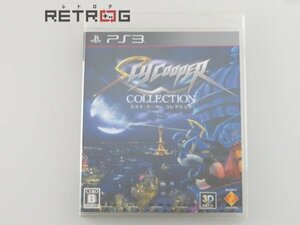 Sly Cooper Collection PS3