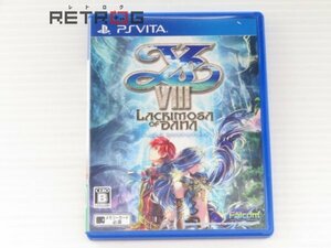 イース8 Lacrimosa of DANA （Ys VIII） 通常版 PS Vita