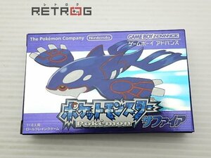 【外箱のみ】ポケットモンスターサファイア ゲームボーイアドバンス GBA