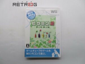 Wiiであそぶ　ピクミン２ Wii