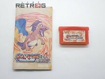 ポケットモンスターファイアレッド ゲームボーイアドバンス GBA_画像1