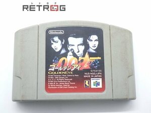 ゴールデンアイ007 N64 ニンテンドー64