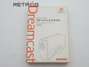 ブロードバンドアダプタ（ＤＣ） ドリームキャスト DC