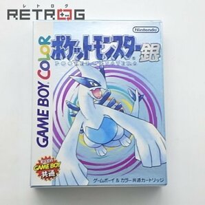 ポケットモンスター（銀） ゲームボーイ GBの画像1