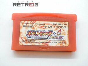 ポケットモンスターファイアレッド ゲームボーイアドバンス GBA