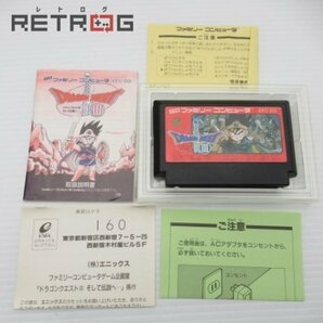 ドラゴンクエスト3 ファミコン FCの画像3