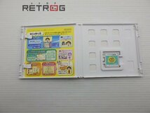 トモダチコレクション 新生活 ニンテンドー3DS_画像3