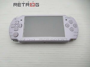 PSP本体（PSP-2000LP/ラベンダーパープル） PSP