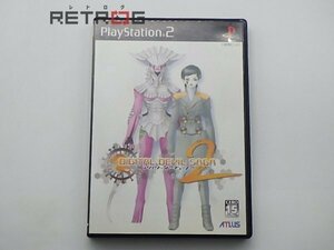 DIGITAL DEVIL SAGA　アバタール・チューナー2 PS2