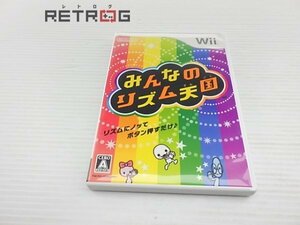 みんなのリズム天国 Wii