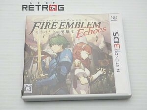 ファイアーエムブレム Echoes もうひとりの英雄王 通常版 ニンテンドー3DS