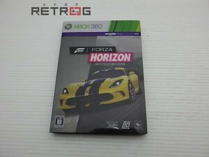 Forza Horizon 限定版 Xbox 360