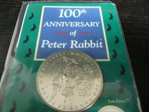 ◆H-78586-45 ジブラルタル 1993年 ピーター・ラビット 1クラウン 硬貨1枚 カバー付き_画像5