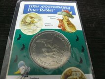 ◆H-78586-45 ジブラルタル 1993年 ピーター・ラビット 1クラウン 硬貨1枚 カバー付き_画像2