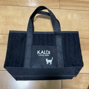 新品 KALDI 猫の日 バッグ