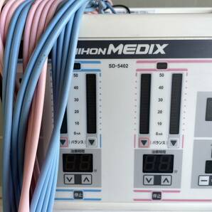 日本メディックス 電気治療器 SD 5402 セダンテミオス 干渉電流型低周波治療器の画像5