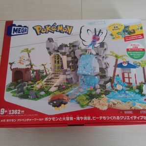 メガ(MEGA) ポケモン アドベンチャーワールド ポケモンと大冒険