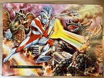 万創　ウルトラマンAシリーズ　タックアロー　プラモデル　円谷プロ　1970年代　当時物_画像7