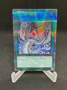 遊戯王カード　リミッター解除　絵違い　25thレア クォーターセンチュリー　シークレットレア