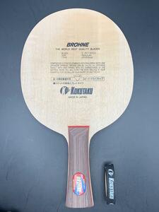 KOKUTAKUkoktakJTTAA official recognition racket blow neFL beginner optimum 