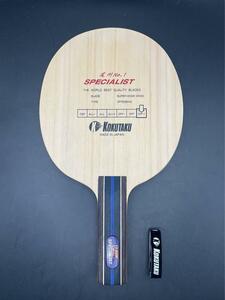 koktakKOKUTAKU ping-pong racket special list ST tail .No1 natural hinoki cypress 