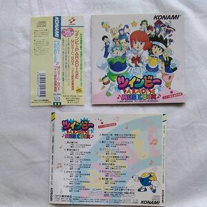 CD　ツインビーPARADISE-MUSIC BOX-/コナミ矩形波倶楽部