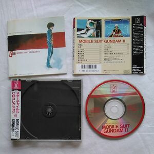 MOBILE SUIT ガンダム Ⅱ~スターチャイルドコレクション6 CD