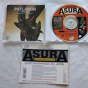 機動警察パトレイバー フェイズII/パトレイバー CD