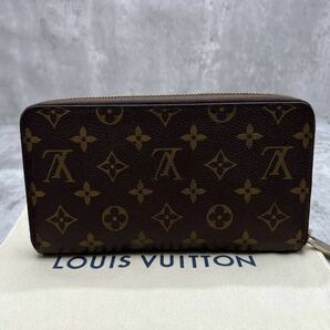 【極美品】ルイヴィトン LOUIS VUITTON ジッピーオーガナイザー 長財布 ラウンドファスナー モノグラム レザー ブラウン メンズ ビジネスの画像3