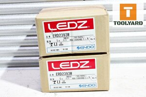 【未使用】遠藤照明(ENDO) LEDZ Rs-5 ダウンスポットライト ERD2393W 2台セット