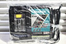 【未使用】makita マキタ 14.4V充電式インパクトドライバ TD137DRFXB バッテリー2個 充電器 ケース_画像5