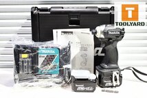 【未使用】makita マキタ 14.4V充電式インパクトドライバ TD137DRFXB バッテリー2個 充電器 ケース_画像1