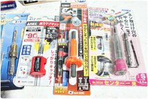 1円～【未使用】DIY工具 消耗品セット MCC モンキレンチ Anex ネジとりビット センターポンチ ドリルビット 鉋 鑿など_画像2