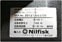【中古】Nilfisk ニルフィスク ウェットバキュームクリーナー Sprite airScoop8 ノズルホースは未使用 エアスクープ8 100V_画像6
