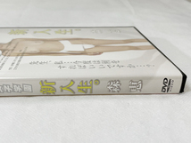 ■ 中古 DVD ブルマニカ女子学園 新入生 森恵 ブルマ ふんどし レオタード 妄想指令 ギガプロデュース アイドル イメージ_画像3